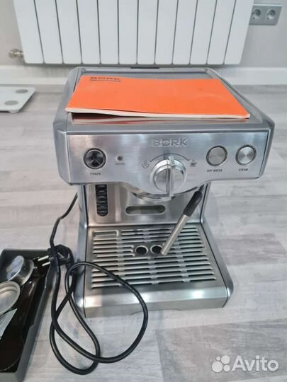 Кофемашина