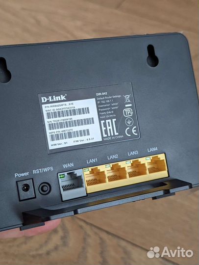 Wifi роутер D-link dir-842 гигабитный