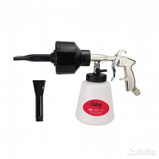 Пистолет для химчистки пневматический