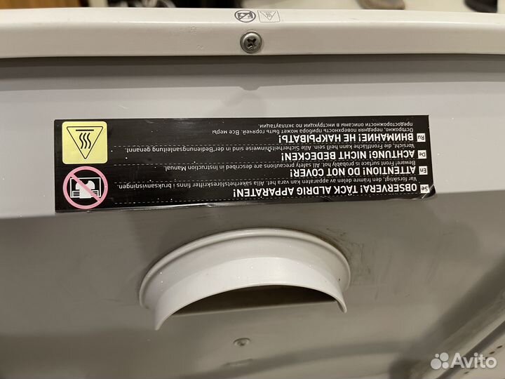 Конвектор timberk TEC.PS1 M 2000 IN