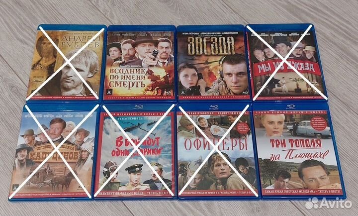 BLU RAY диски, Российское кино, лицензия, часть 4