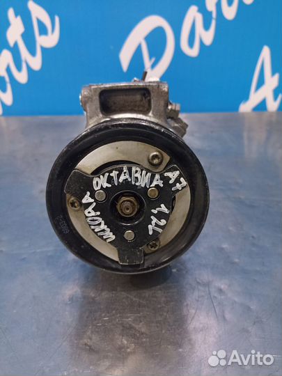 Шкода Октавия А7 компрессор кондиционера 1,2л