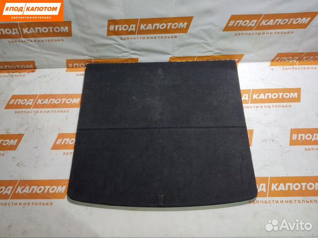 Пол багажника Volkswagen Tiguan 2009 5N0858855A