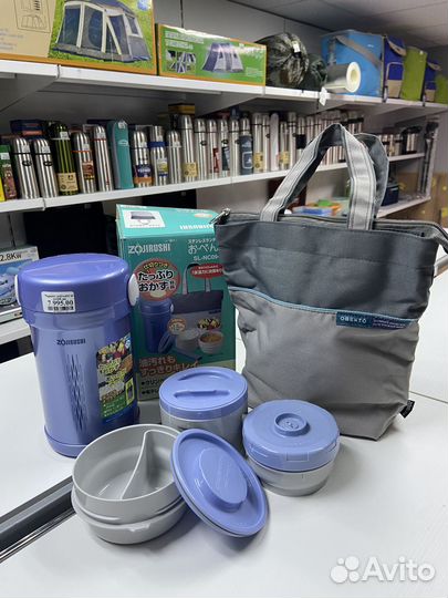 Термоконтейнер для еды