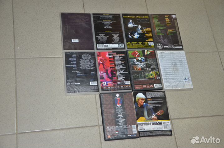 Музыка на DVD русские концерты