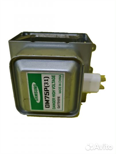 Магнетрон для микроволновки самсунг 1000w