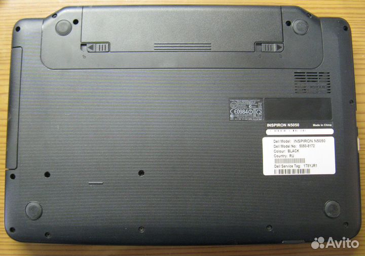 Ноутбук Dell Inspiron N5050-8172