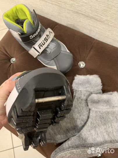 Лыжные ботинки