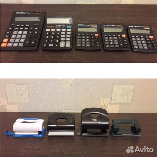 Канцтовары. Товары для офиса