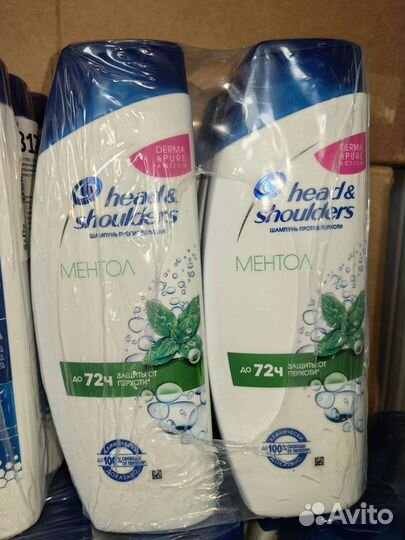 Шампунь Head&Shoulders