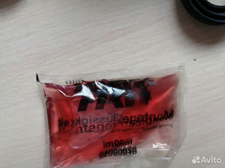 Ремкомплек для задних суппортов VAG 1J0698671