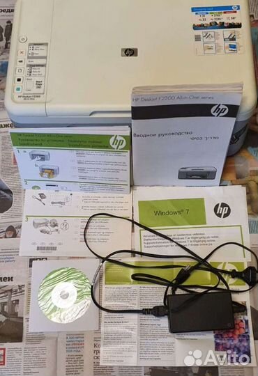 Мфу HP Deskjet F2280 All-in-One, цветное,струйное