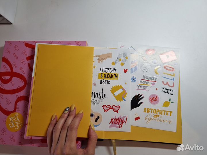 Ежедневник Fancy Holy Sheets