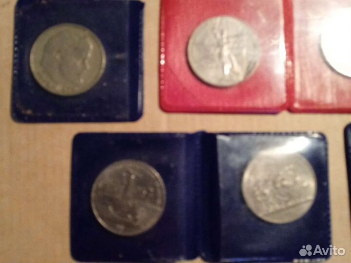 Юбилейные монеты СССР