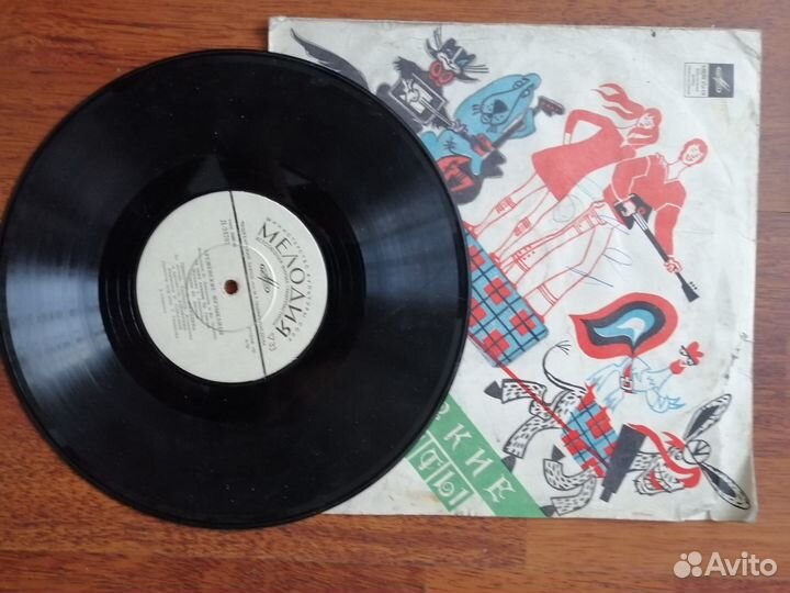 Продам виниловую пластинку