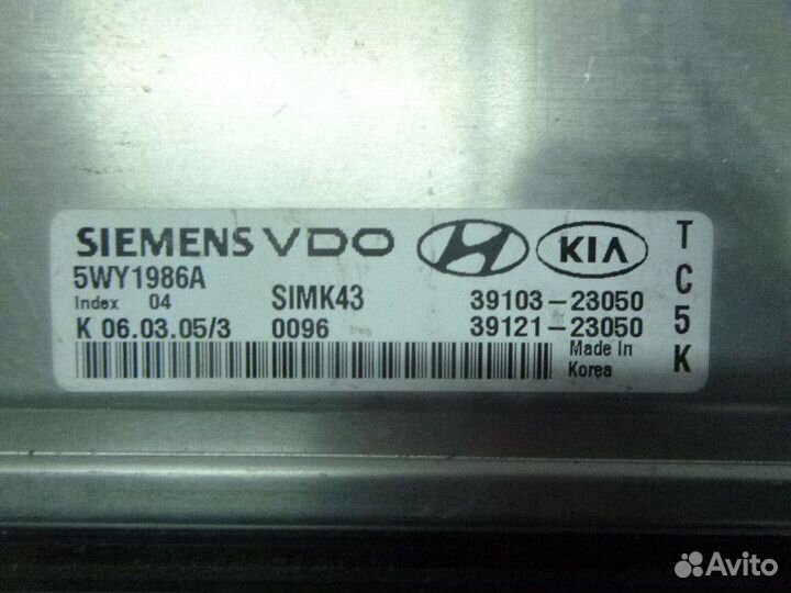 Блок управления двигателем KIA sportage 2004