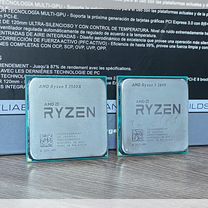 Процессор AM4 / Ryzen 5 2600 / Ryzen 5 2500X