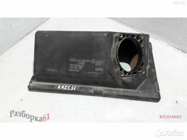 Корпус воздушного фильтра audi 80 B4