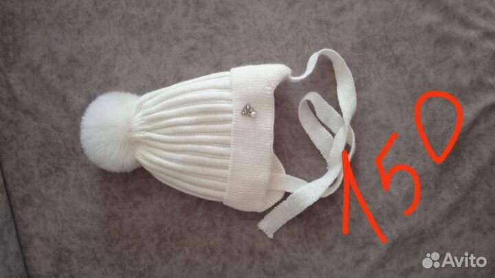 Вещи для девочки