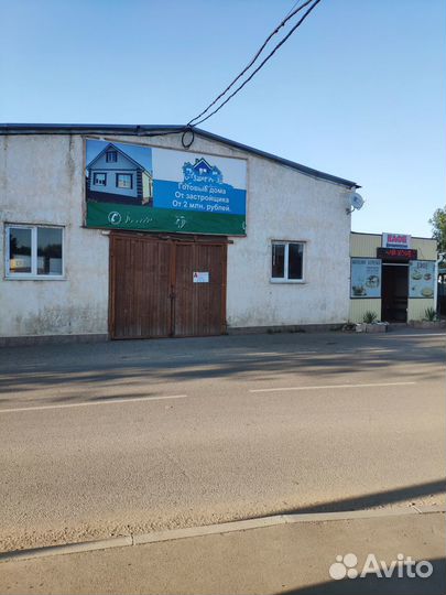 Место для рекламы