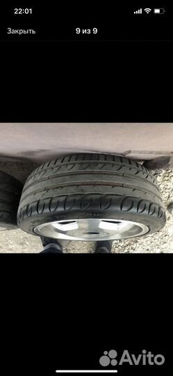 Tigar UHP Ultra High Performance 205/55 R17