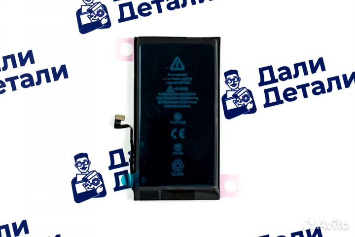Аккумулятор для iPhone 12