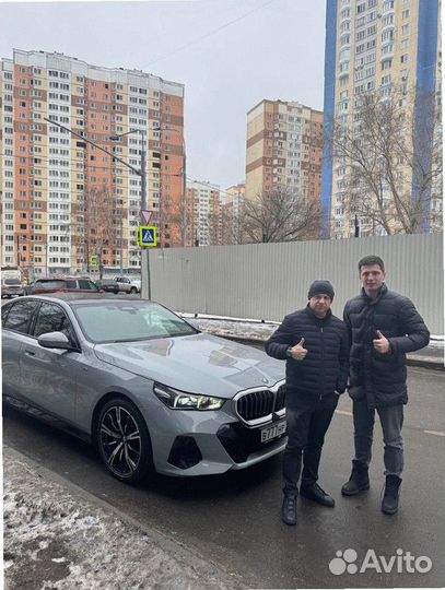 Помощь с покупкой авто за границей