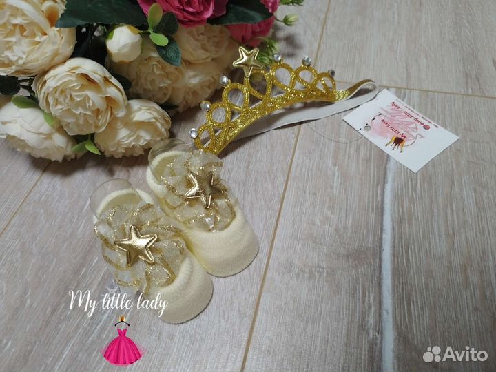 Комплект пинетки и повязка корона новые