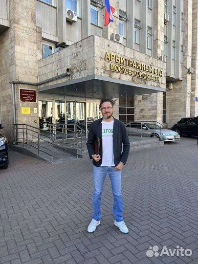 Банкротство физических лиц. Списание долга законно