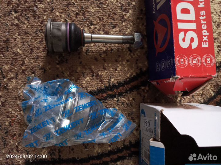 Шаровые опоры bmw е36