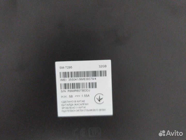 Samsung galaxy Tab A