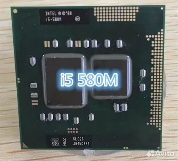 Процессор для ноутбука i5 580m