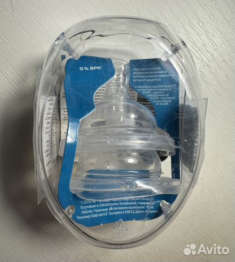 Соска Philips Avent