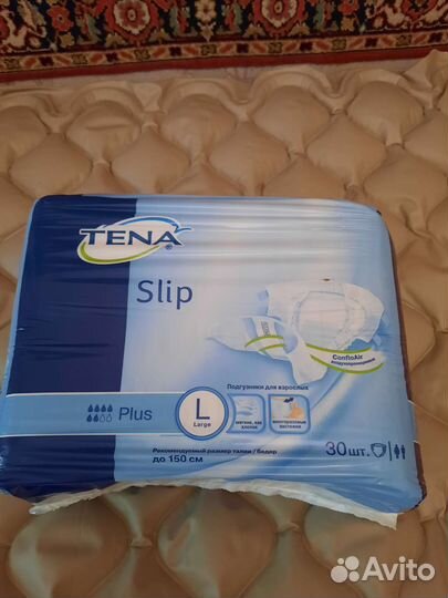 Памперсы для взрослых L