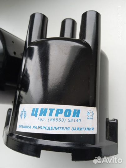 Крышка распределителя