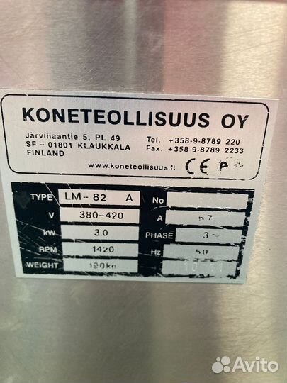 Мясорубка Koneteollisuus Oy (KT) LM-82/А