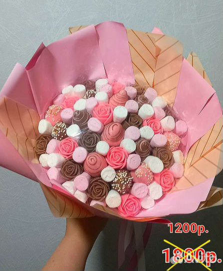 Привезу Букет Бесплатно, Цветы и Клубника, Красив