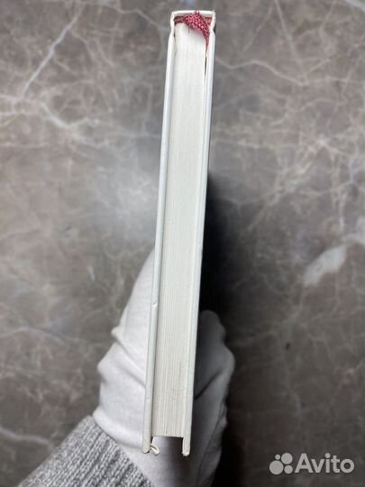 Книга (есть дефект)