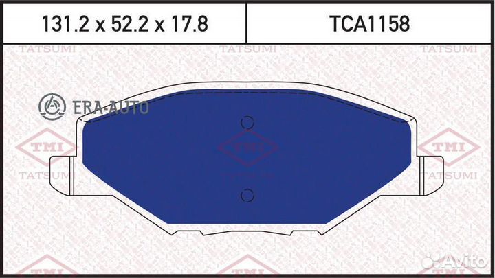 Tatsumi TCA1158 Колодки тормозные дисковые передни