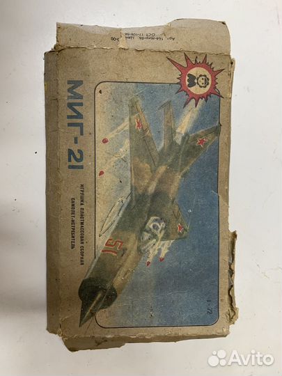 Сборные модели самолетов