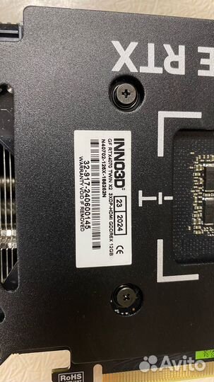 Видеокарта GeForce RTX 4070 12GB