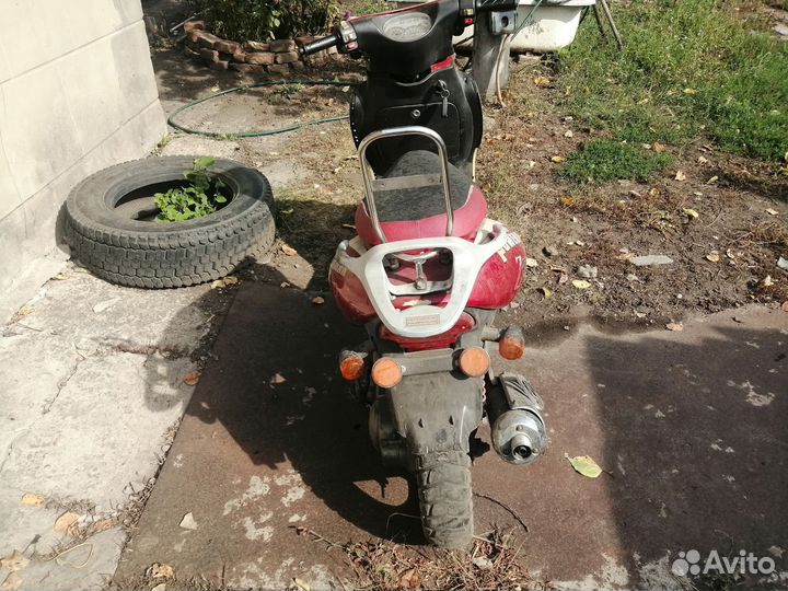 Irbis z50r