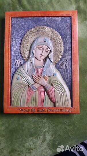 Книги, иконы