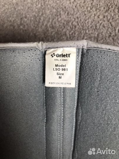 Корсет для спины