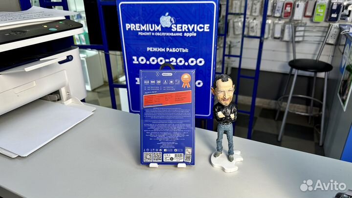 Защитное стекло Remax Оригинал для iPhone 14