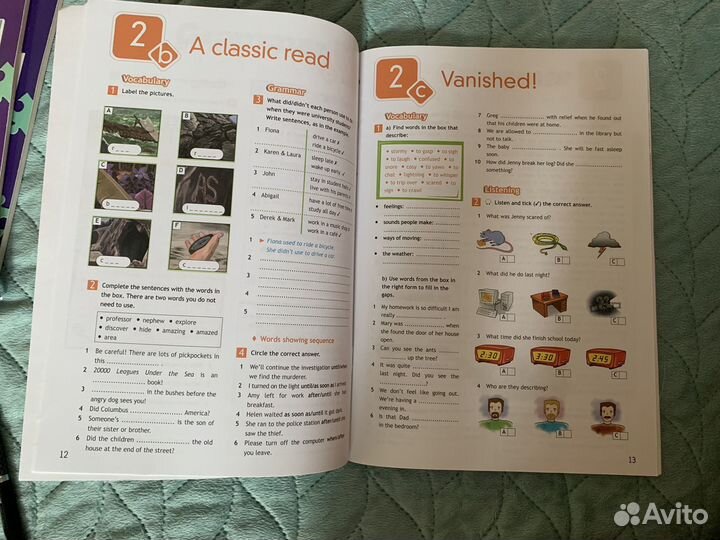 Рабочая тетрадь и контрольные задания