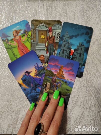 Услуги таролога