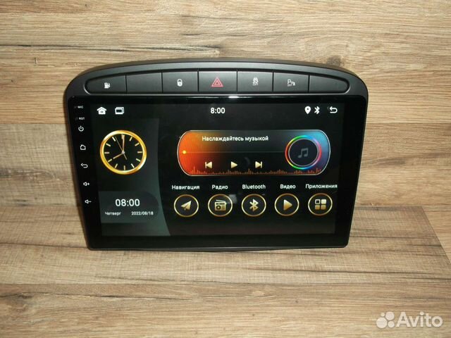 Магнитола Peugeot 308 Android GPS WiFi