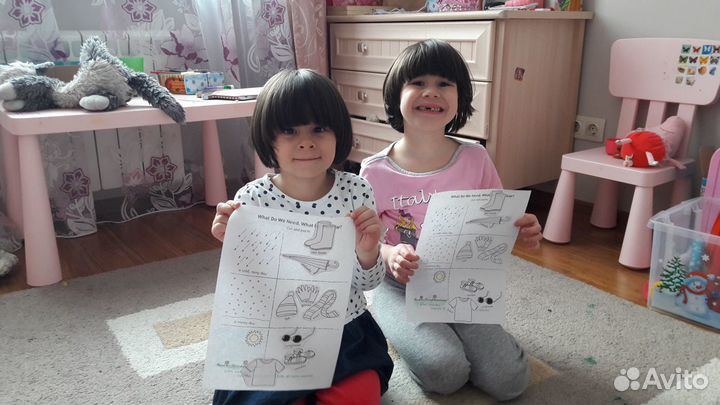 Репетитор по английскому языку