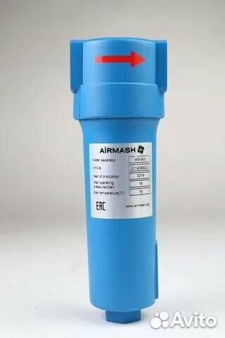 Фильтр для сжатого воздуха